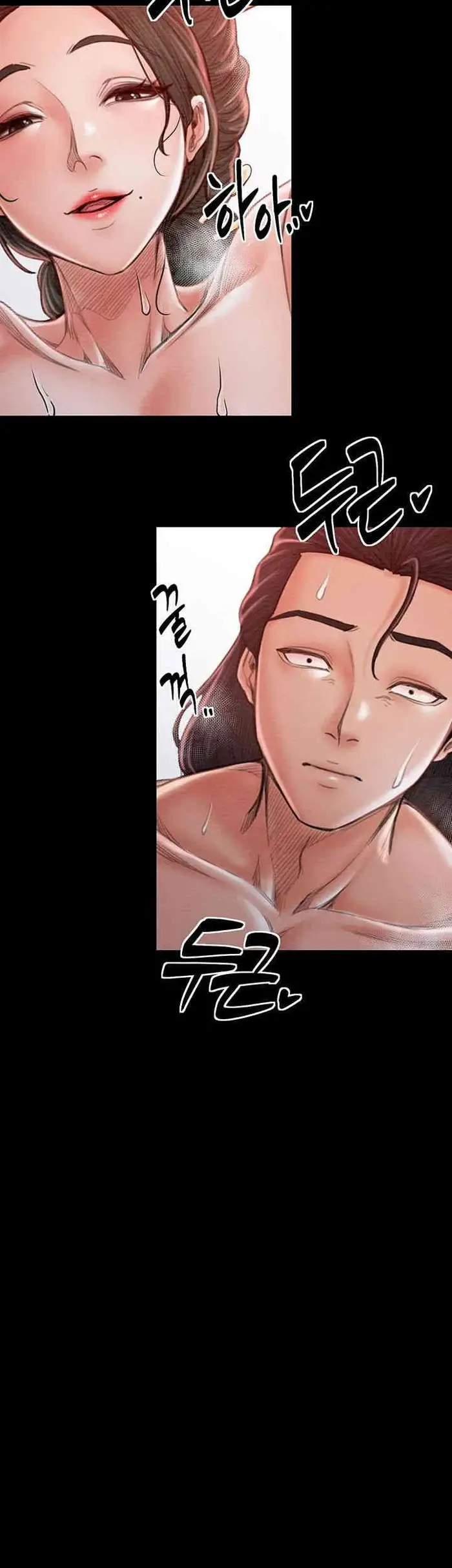 The Servant’s Story Raw picture 21