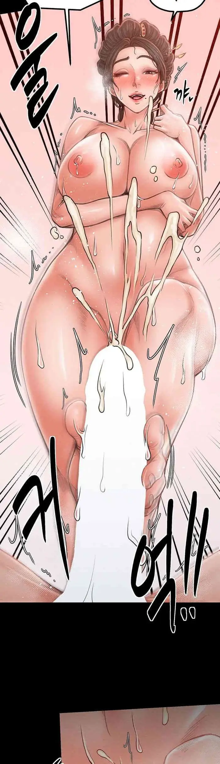 The Servant’s Story Raw picture 57