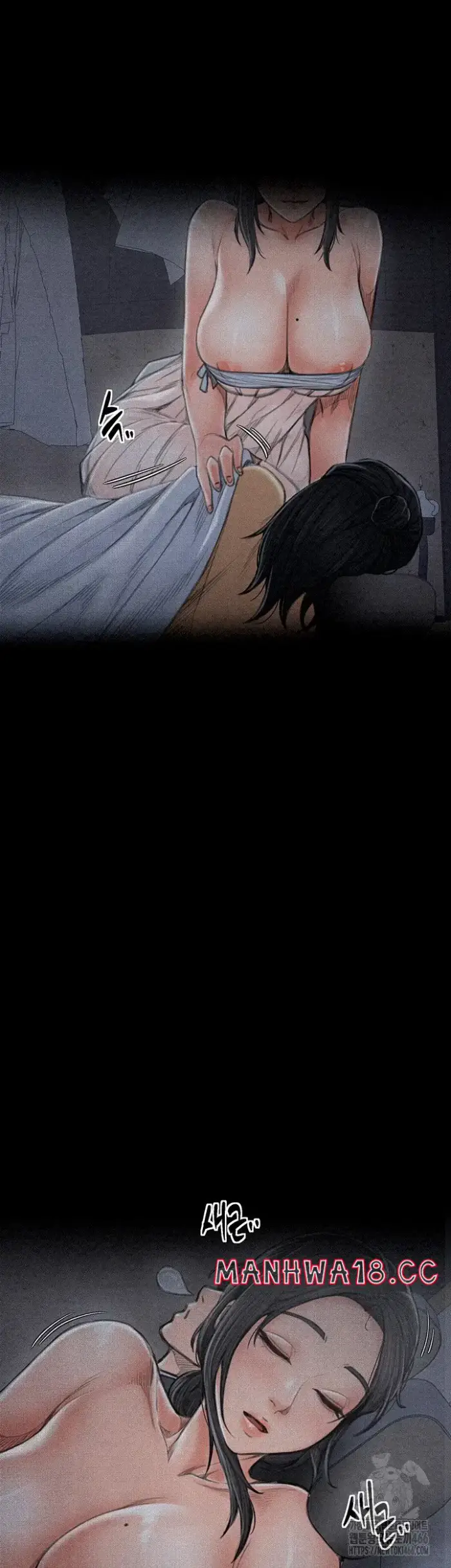 The Servant’s Story Raw picture 27