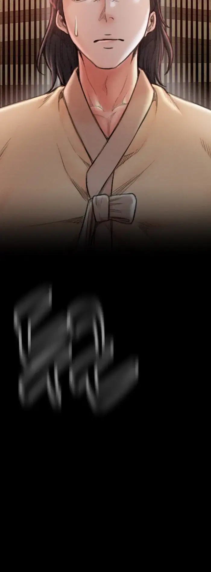 The Servant’s Story Raw picture 64