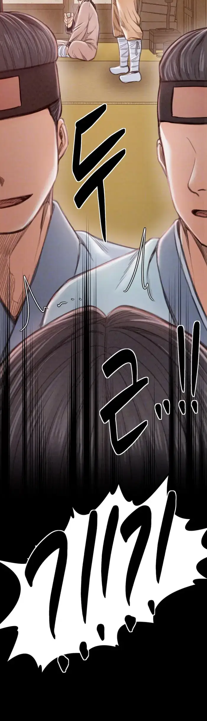 The Servant’s Story Raw picture 14