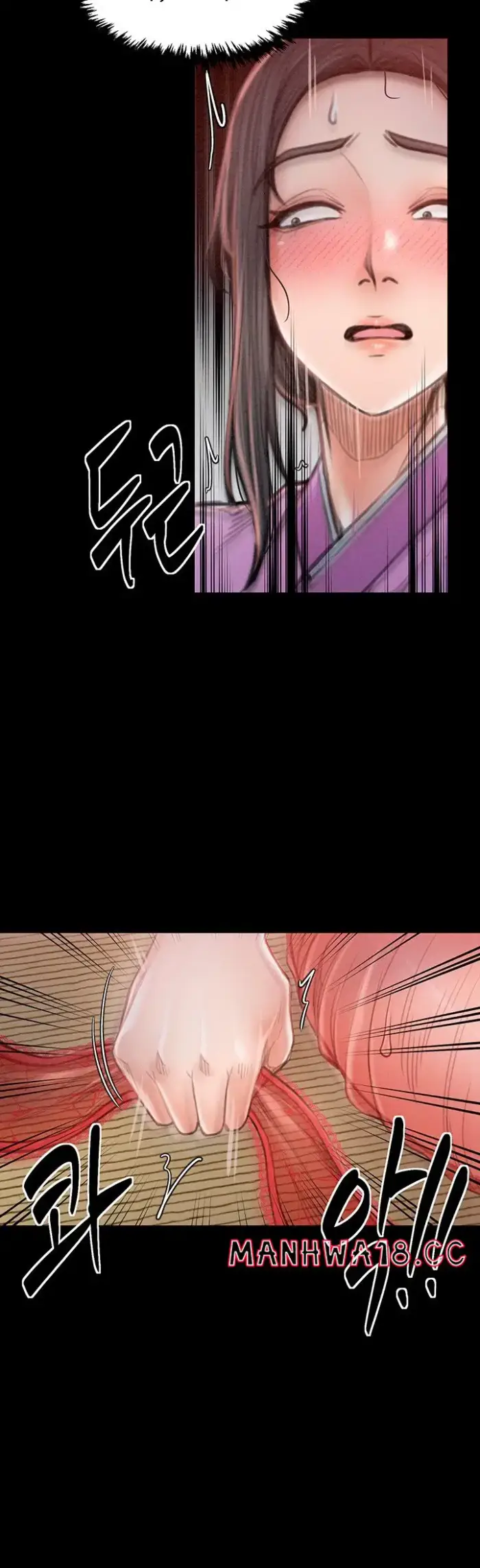 The Servant’s Story Raw picture 19