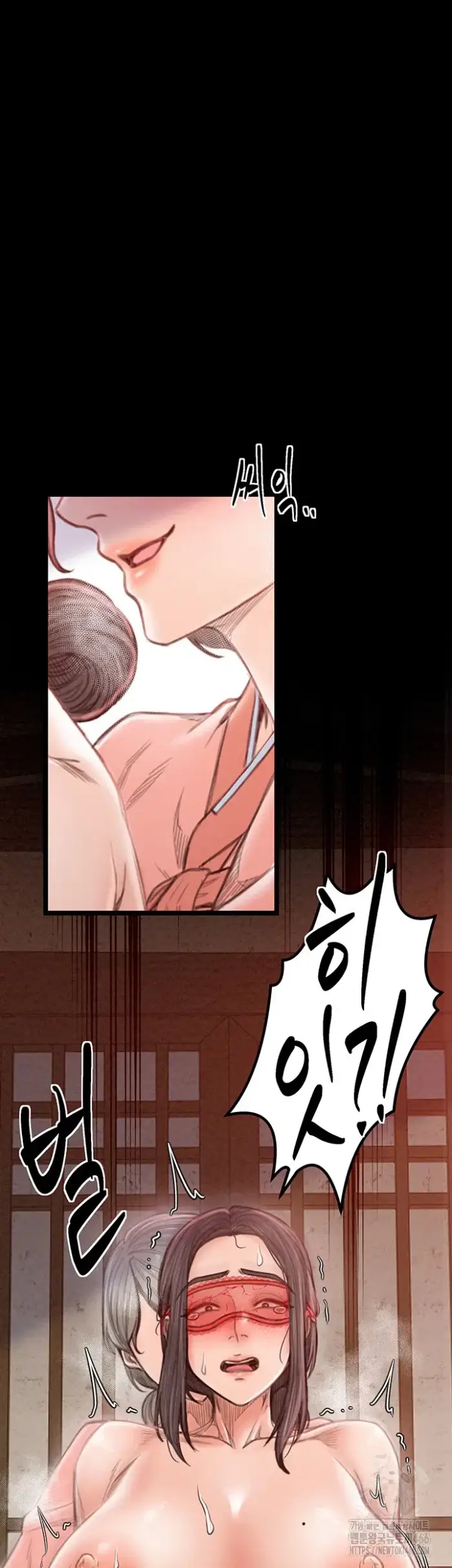 The Servant’s Story Raw picture 33