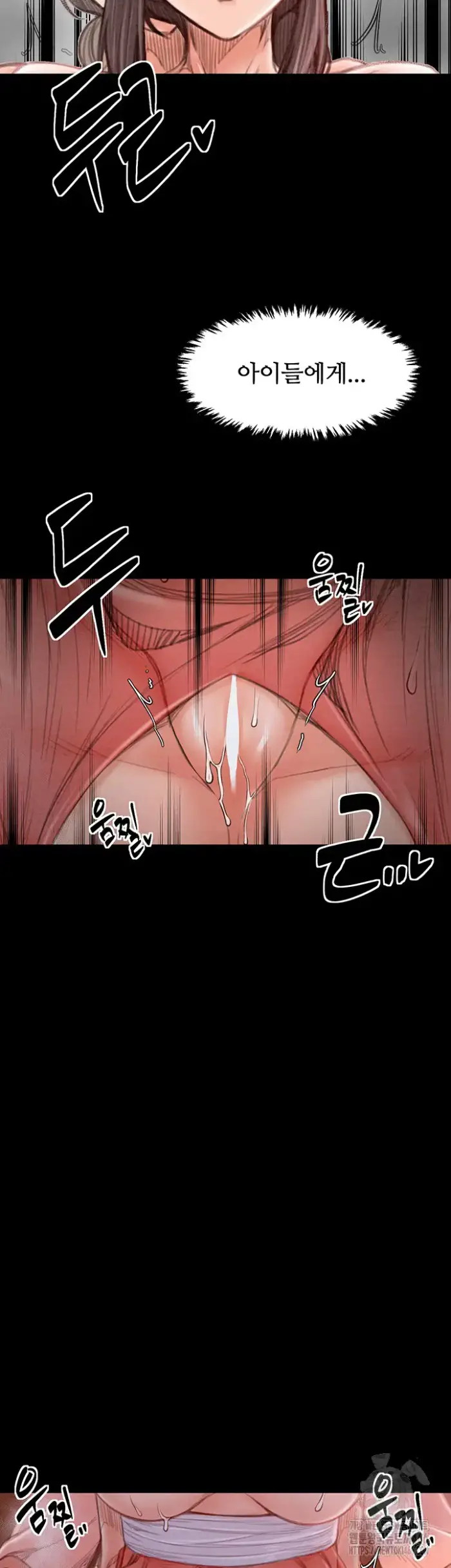 The Servant’s Story Raw picture 35