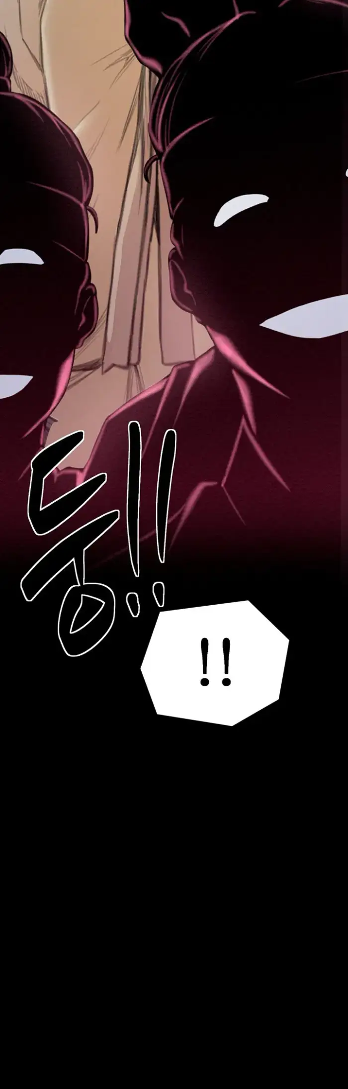 The Servant’s Story Raw picture 49