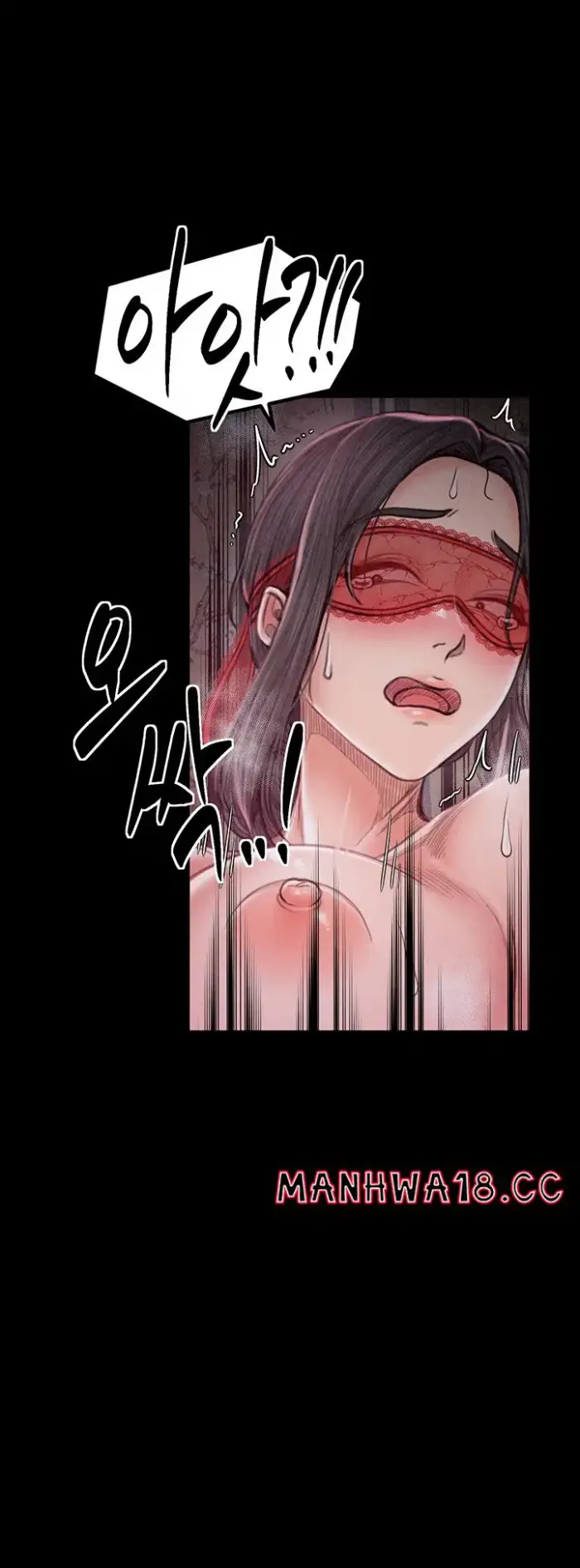 The Servant’s Story Raw picture 15