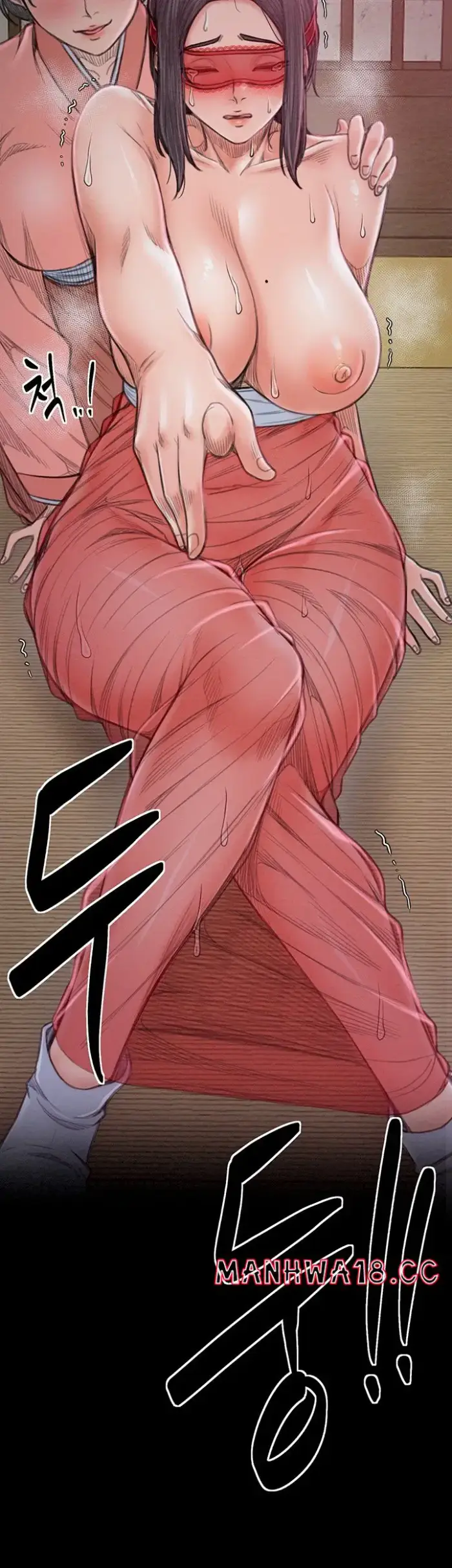 The Servant’s Story Raw picture 3