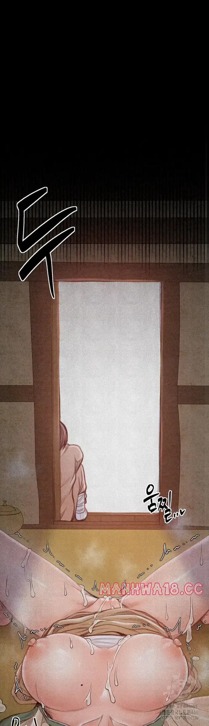 The Servant’s Story Raw picture 38