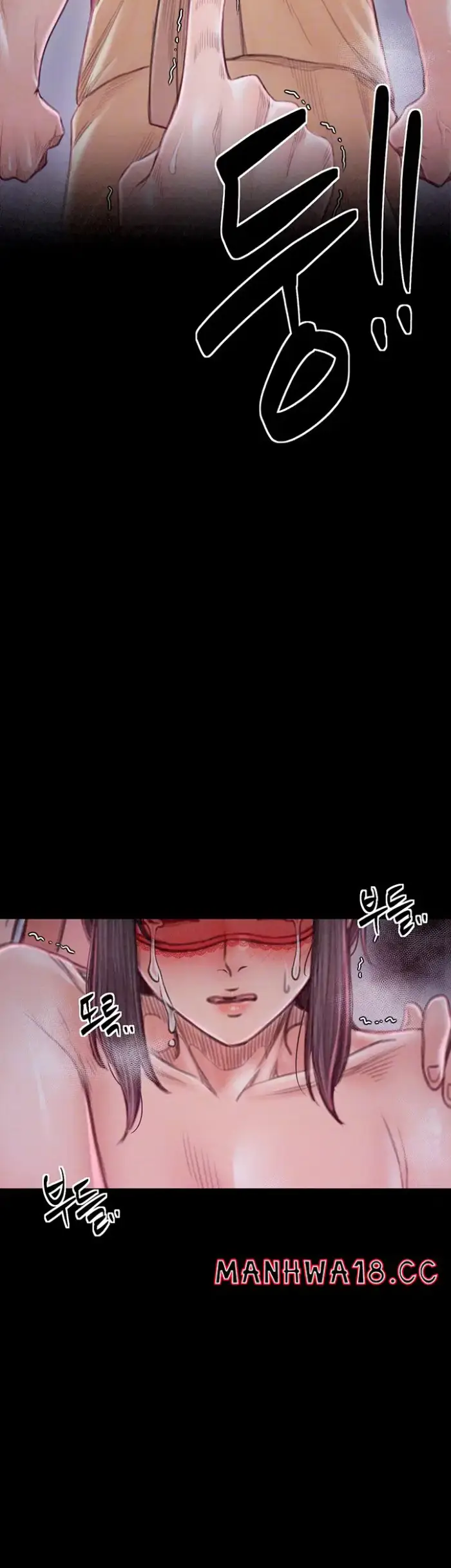 The Servant’s Story Raw picture 6