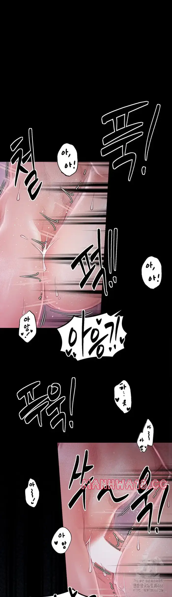 The Servant’s Story Raw picture 52