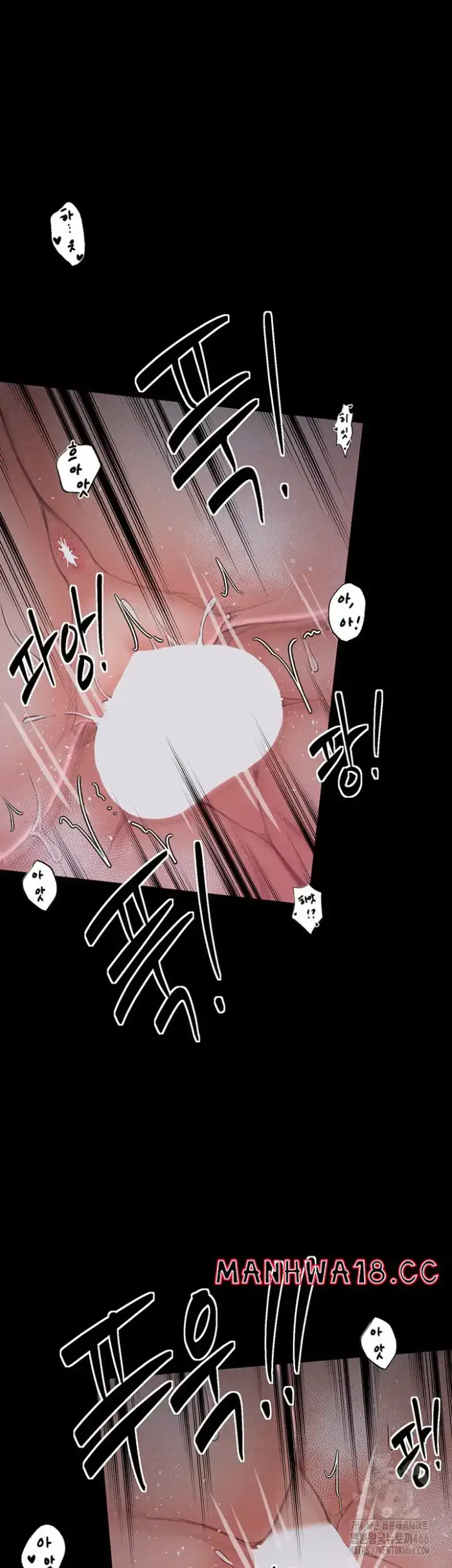 The Servant’s Story Raw picture 65