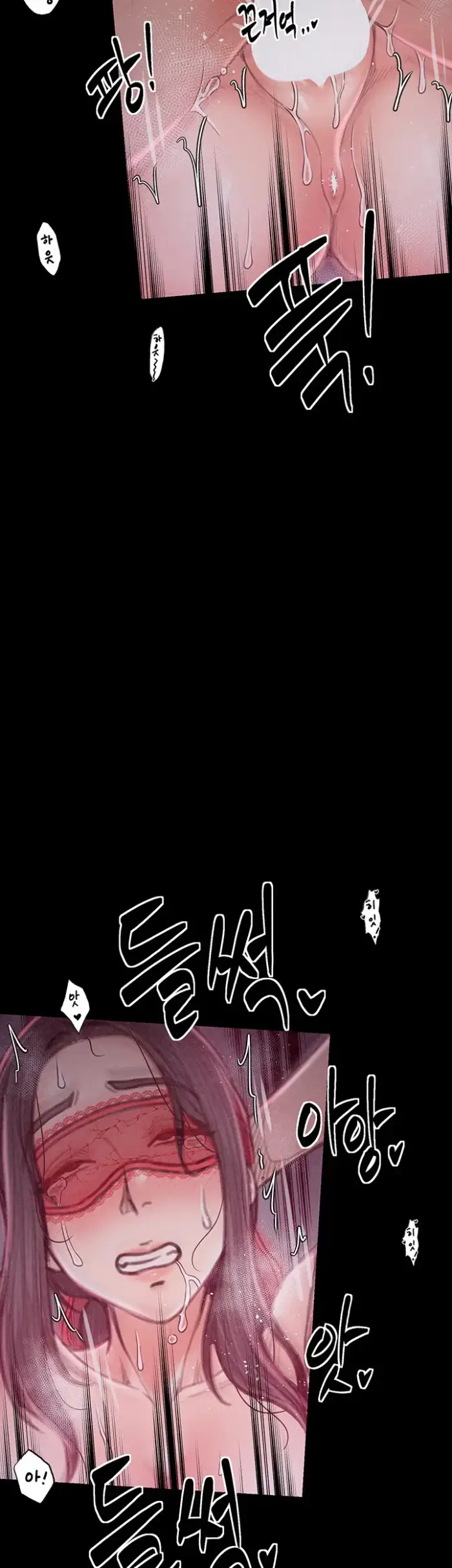 The Servant’s Story Raw picture 66