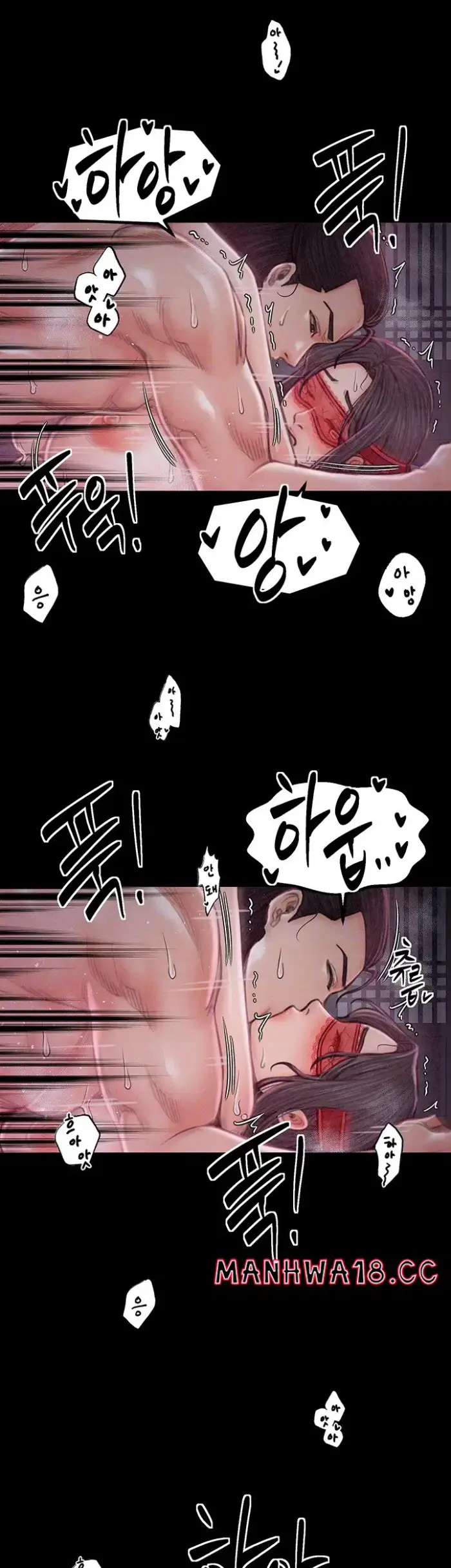 The Servant’s Story Raw picture 14