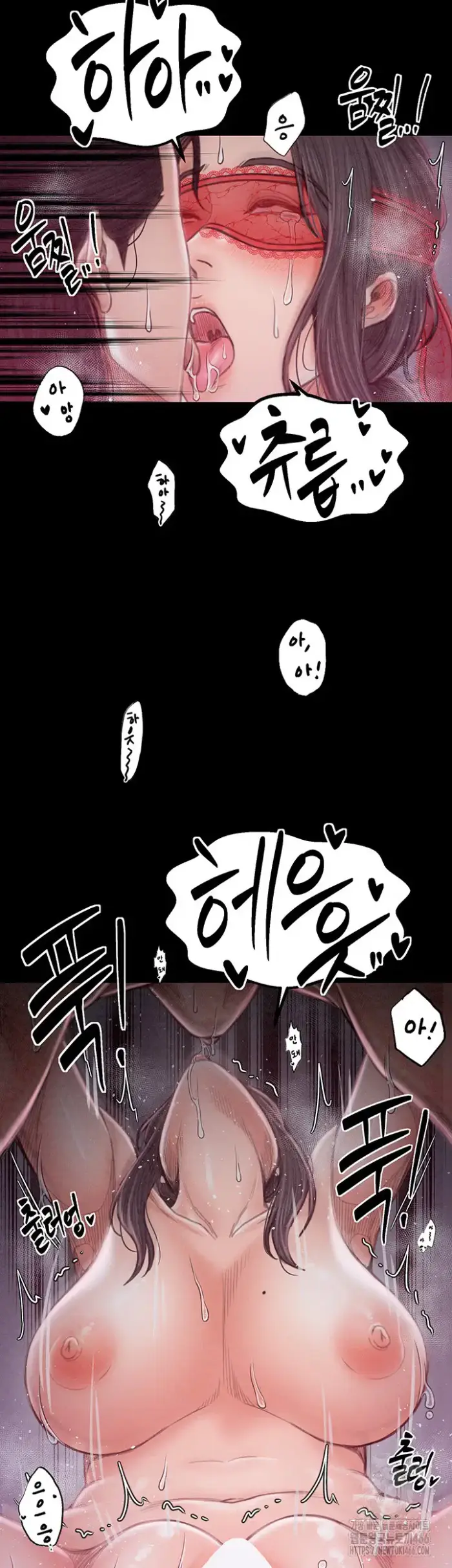 The Servant’s Story Raw picture 19
