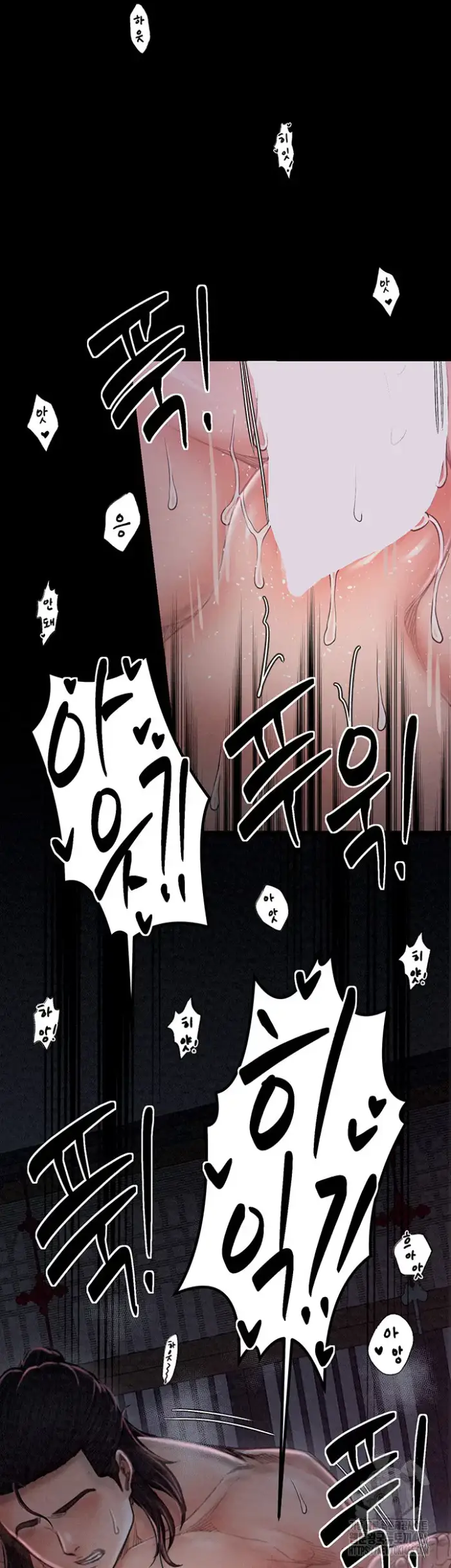 The Servant’s Story Raw picture 37
