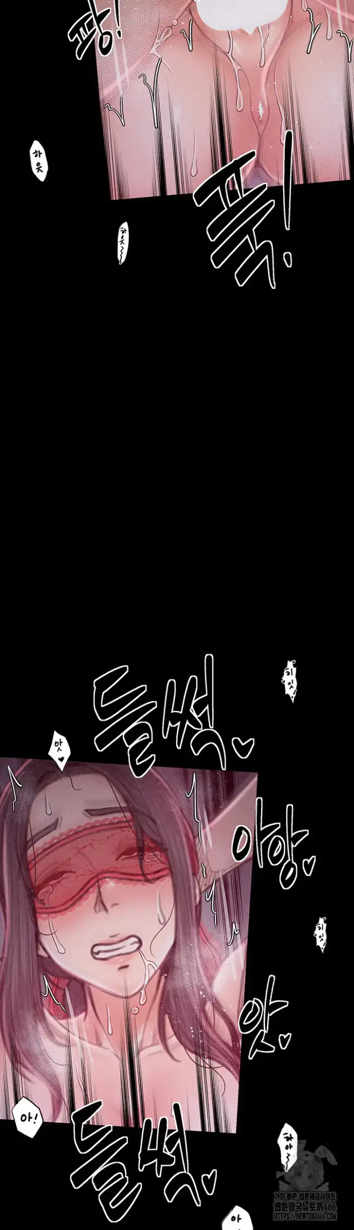 The Servant’s Story Raw picture 5