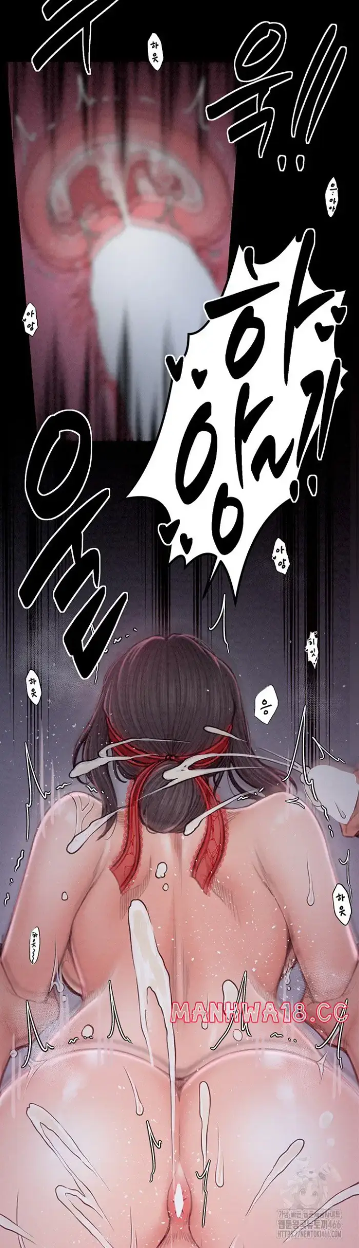 The Servant’s Story Raw picture 59