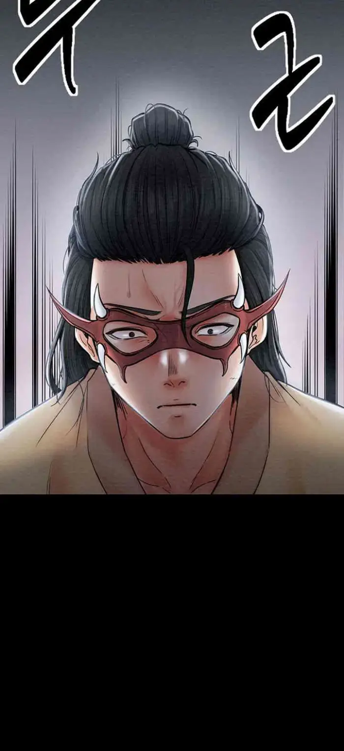 The Servant’s Story Raw picture 19