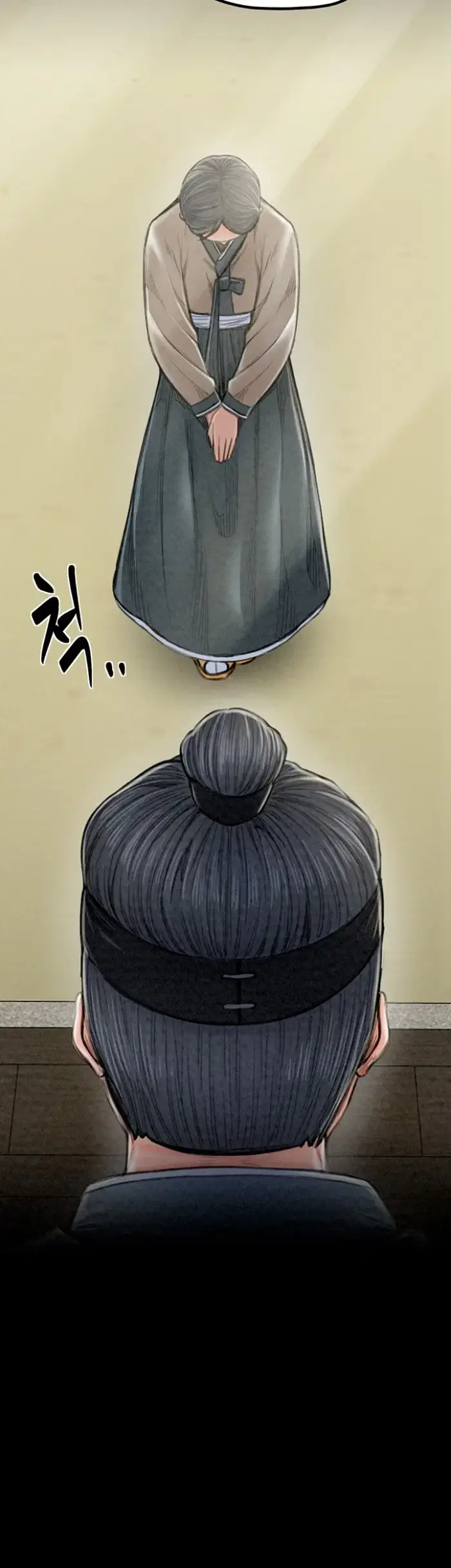 The Servant’s Story Raw picture 21
