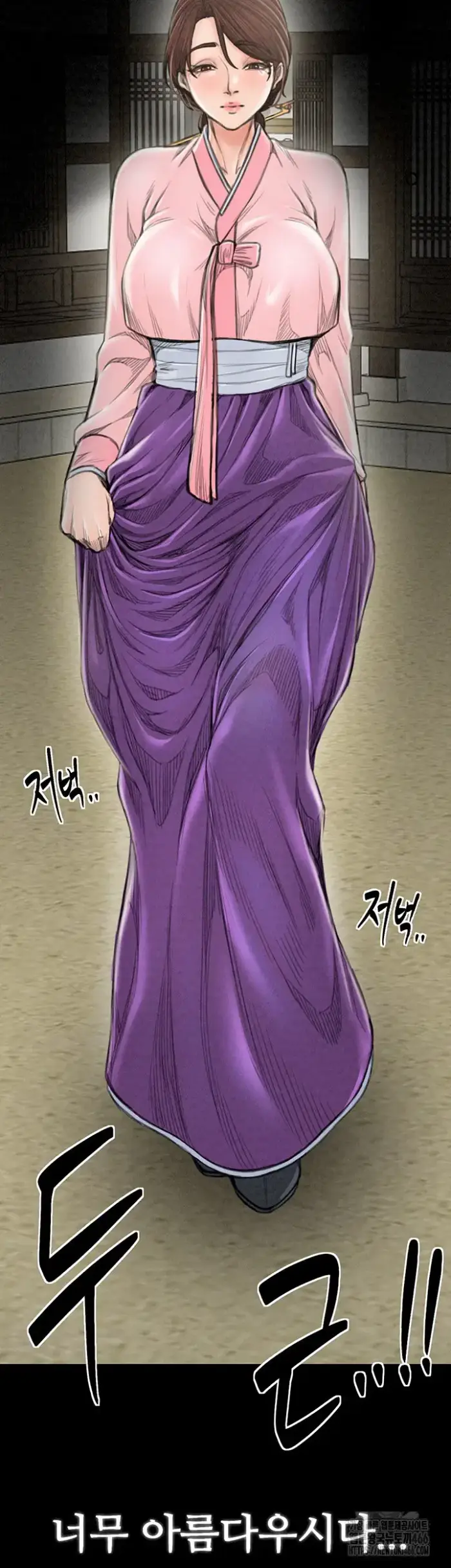 The Servant’s Story Raw picture 32