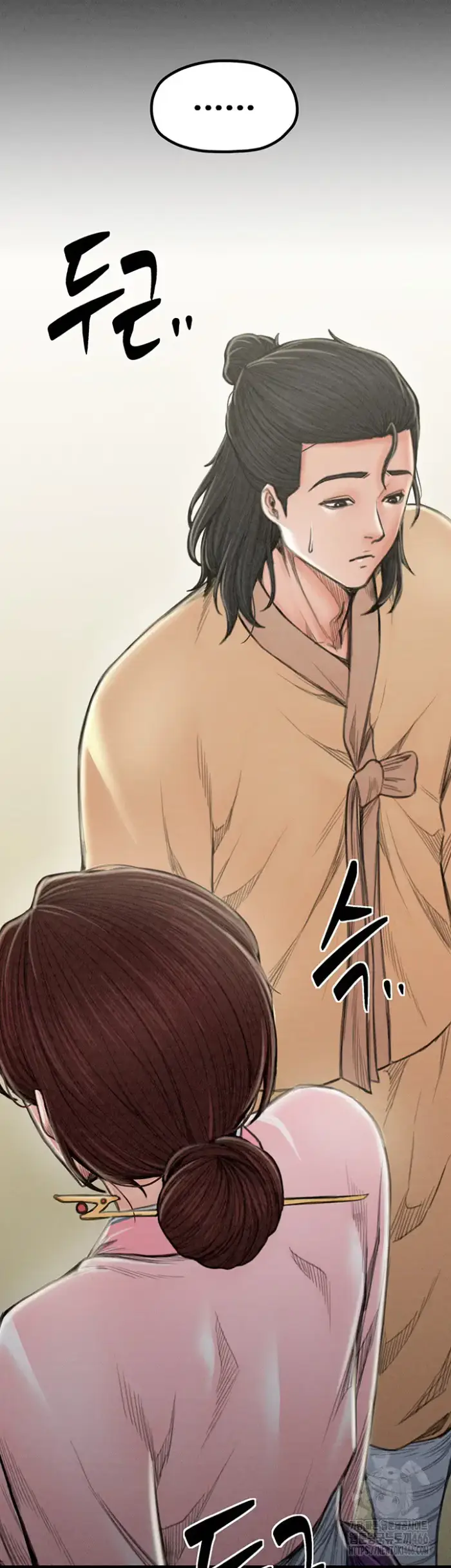 The Servant’s Story Raw picture 45