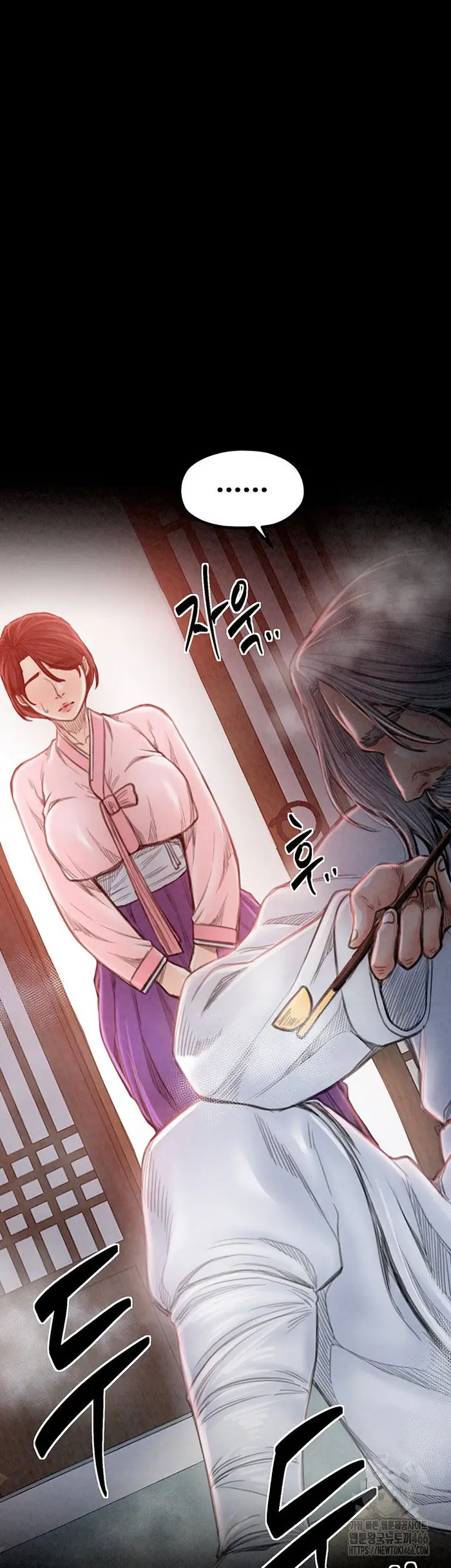 The Servant’s Story Raw picture 57