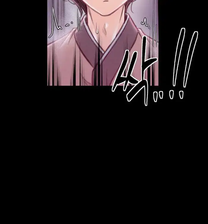 The Servant’s Story Raw picture 10