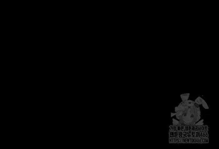 The Servant’s Story Raw picture 18
