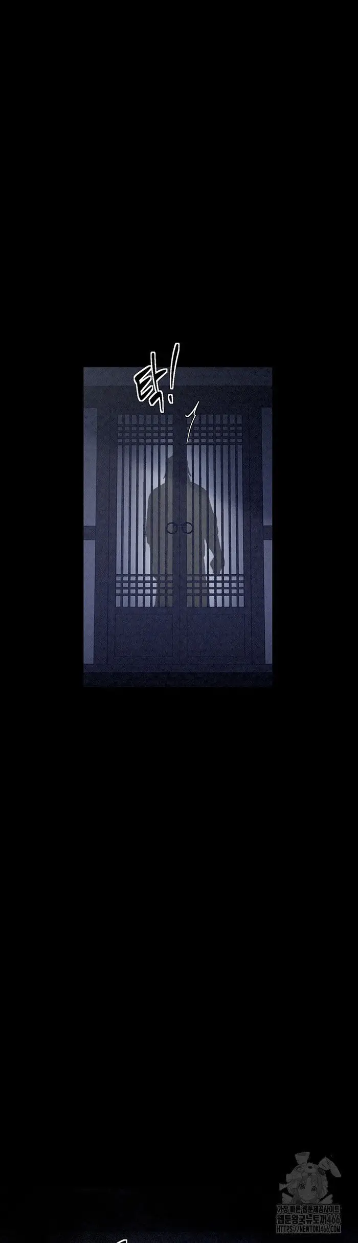 The Servant’s Story Raw picture 42