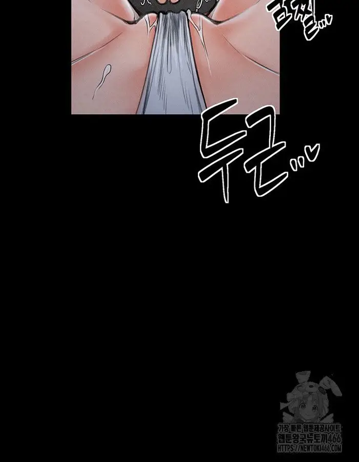 The Servant’s Story Raw picture 51