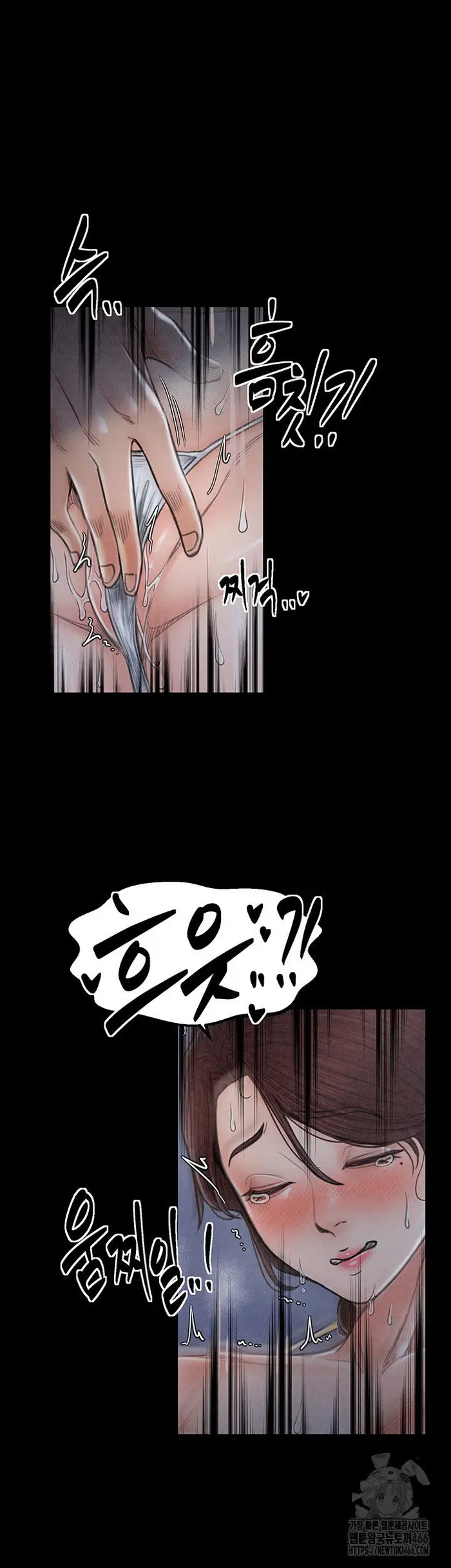 The Servant’s Story Raw picture 52