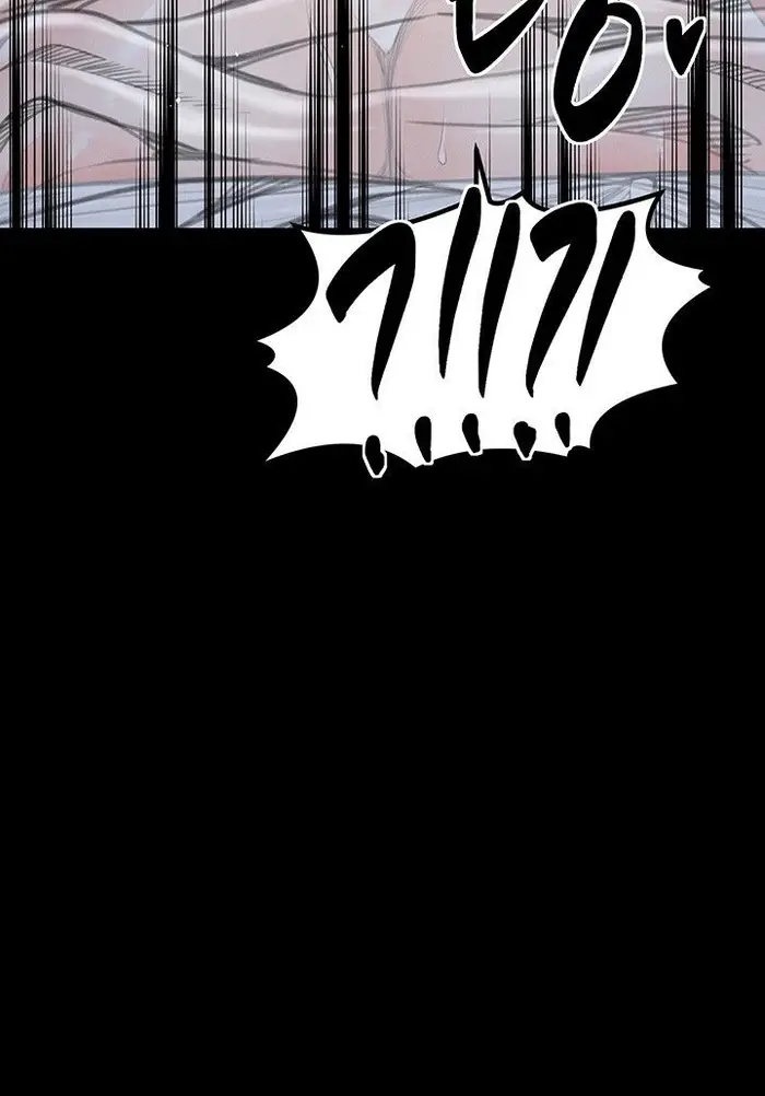 The Servant’s Story Raw picture 56