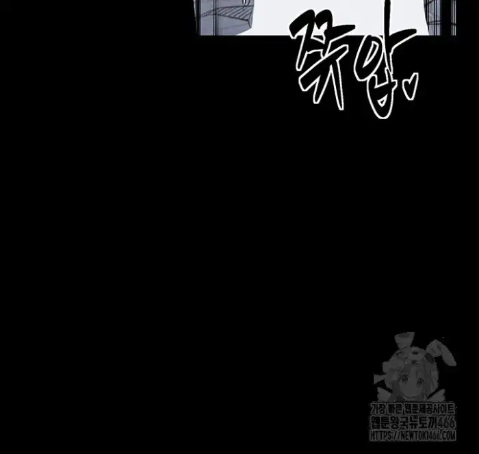 The Servant’s Story Raw picture 36