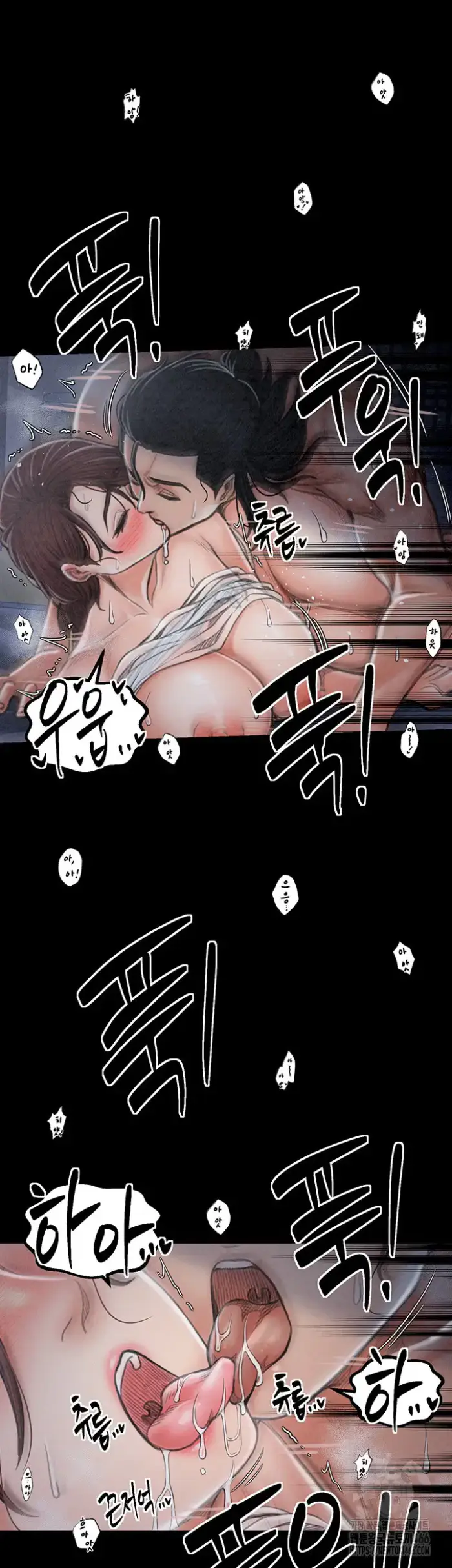 The Servant’s Story Raw picture 57