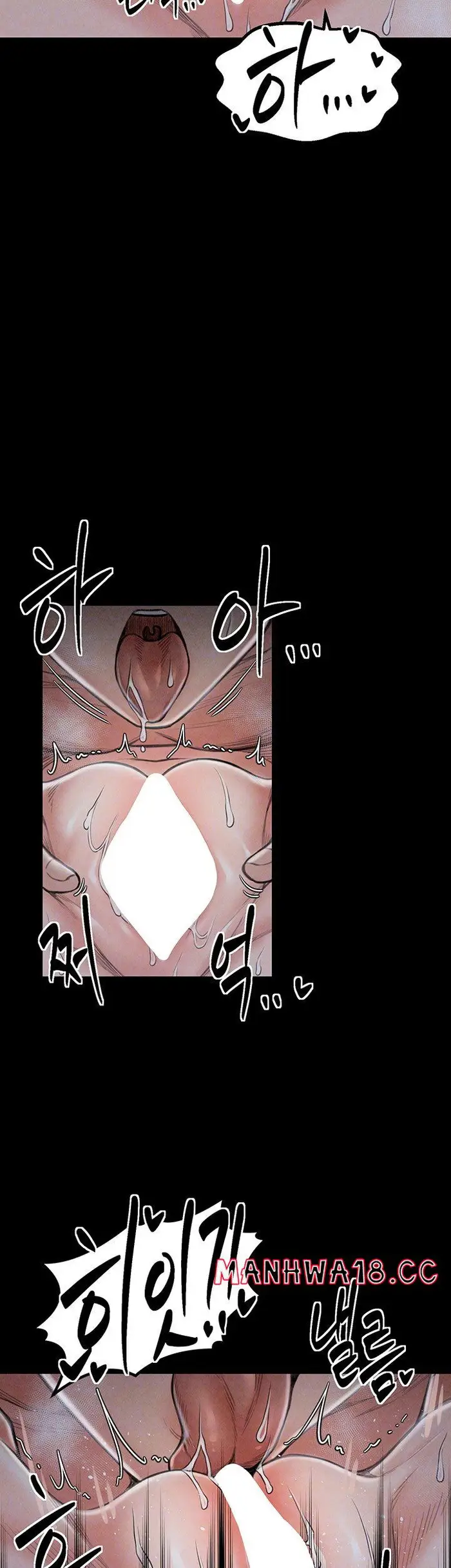 The Servant’s Story Raw picture 9