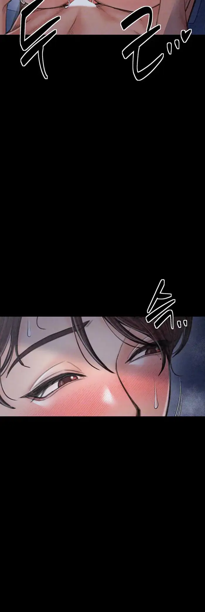 The Servant’s Story Raw picture 14