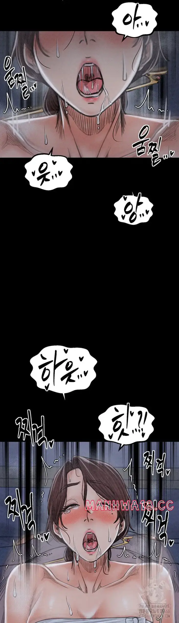 The Servant’s Story Raw picture 40