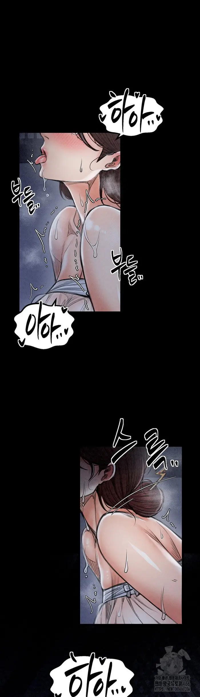 The Servant’s Story Raw picture 53