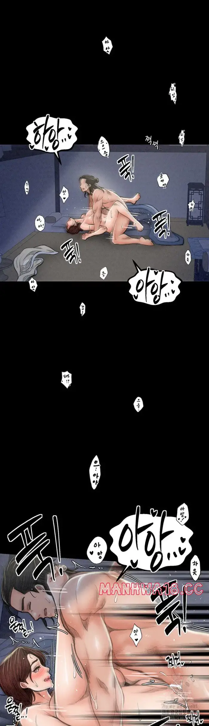 The Servant’s Story Raw picture 62