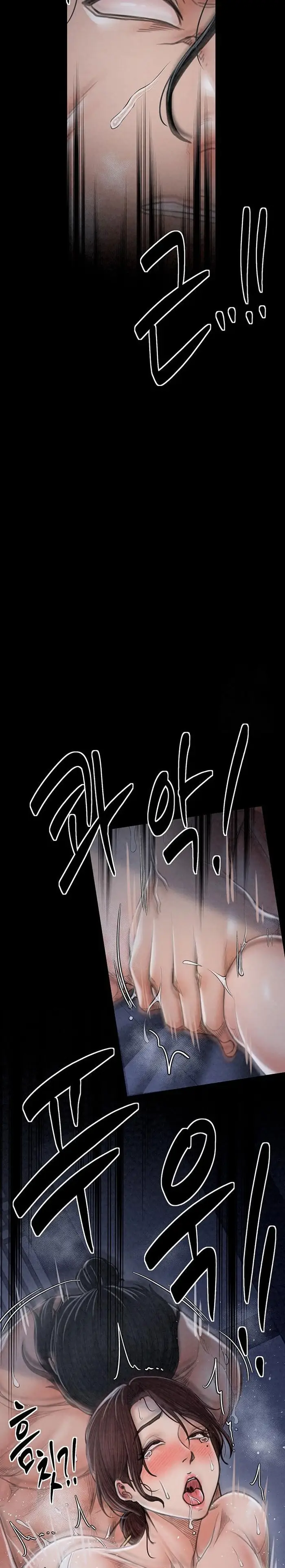 The Servant’s Story Raw picture 25