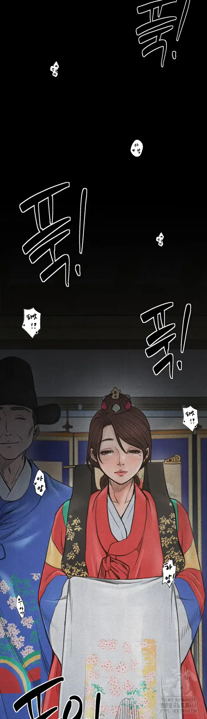 The Servant’s Story Raw picture 29