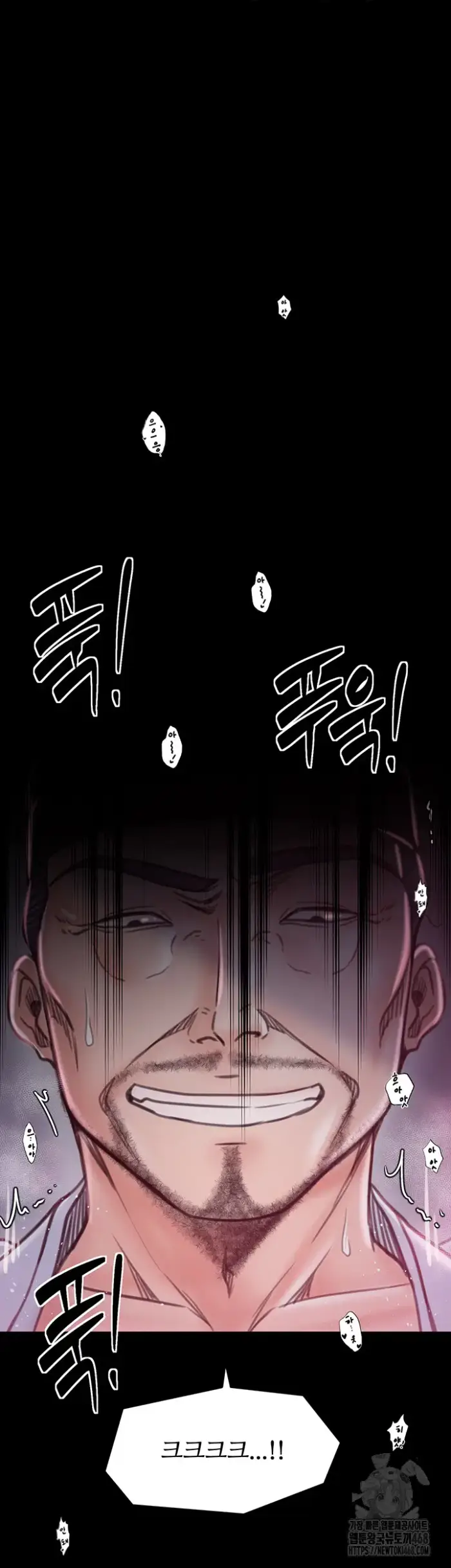 The Servant’s Story Raw picture 37