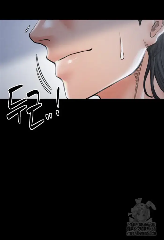 The Servant’s Story Raw picture 50