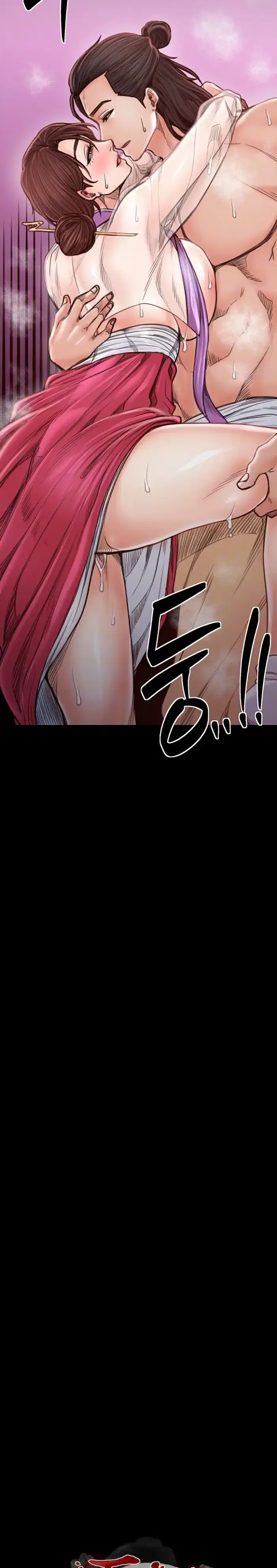 The Servant’s Story Raw picture 3