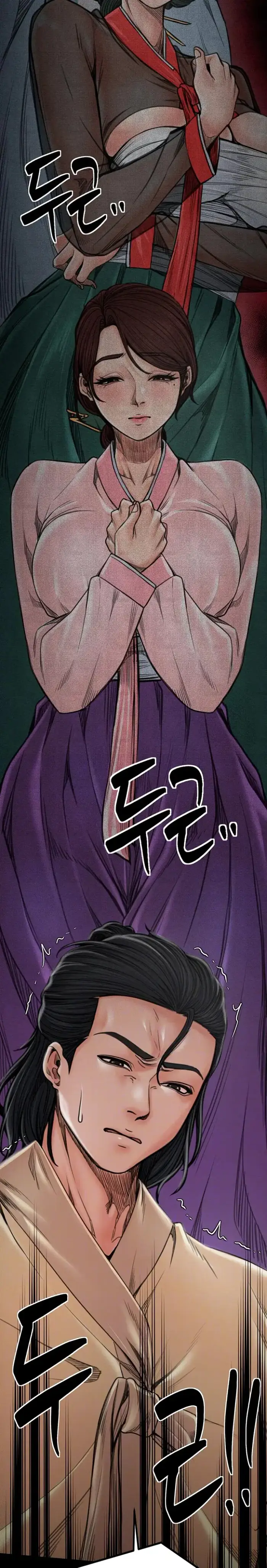 The Servant’s Story Raw picture 7