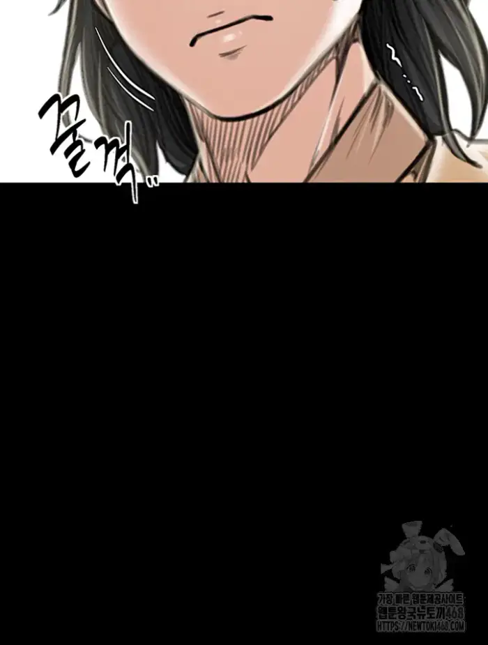 The Servant’s Story Raw picture 11