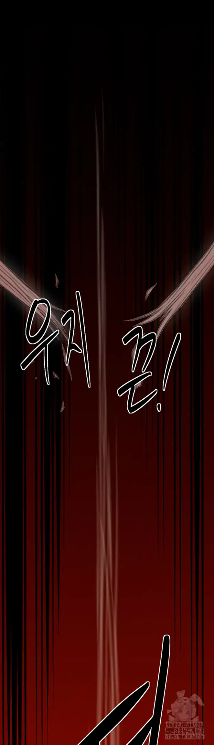 The Servant’s Story Raw picture 15