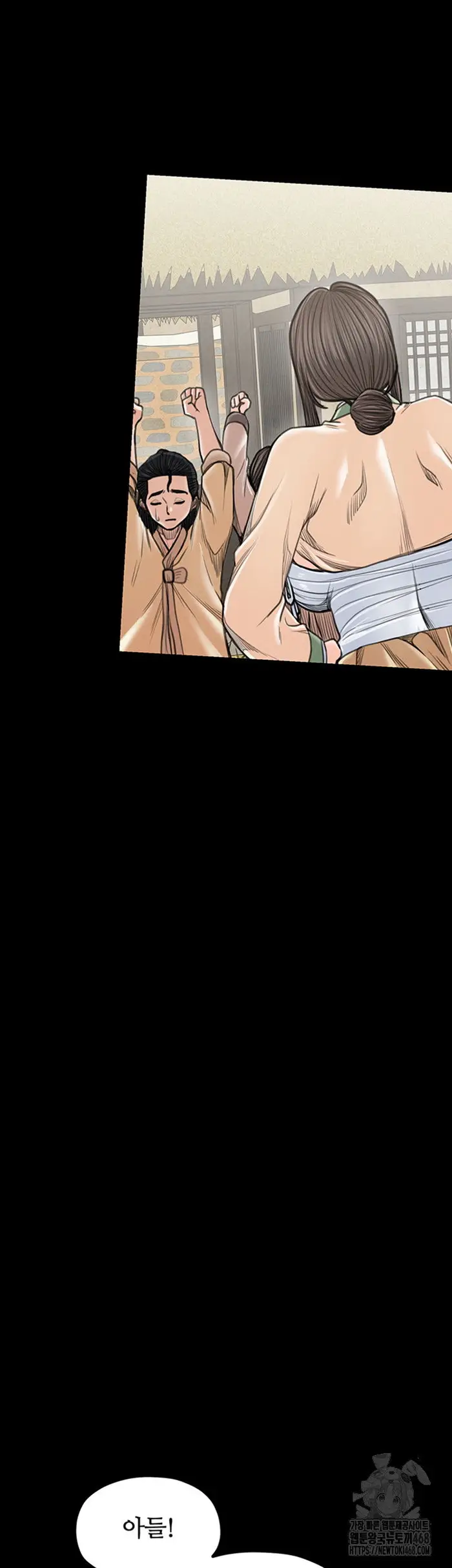 The Servant’s Story Raw picture 38