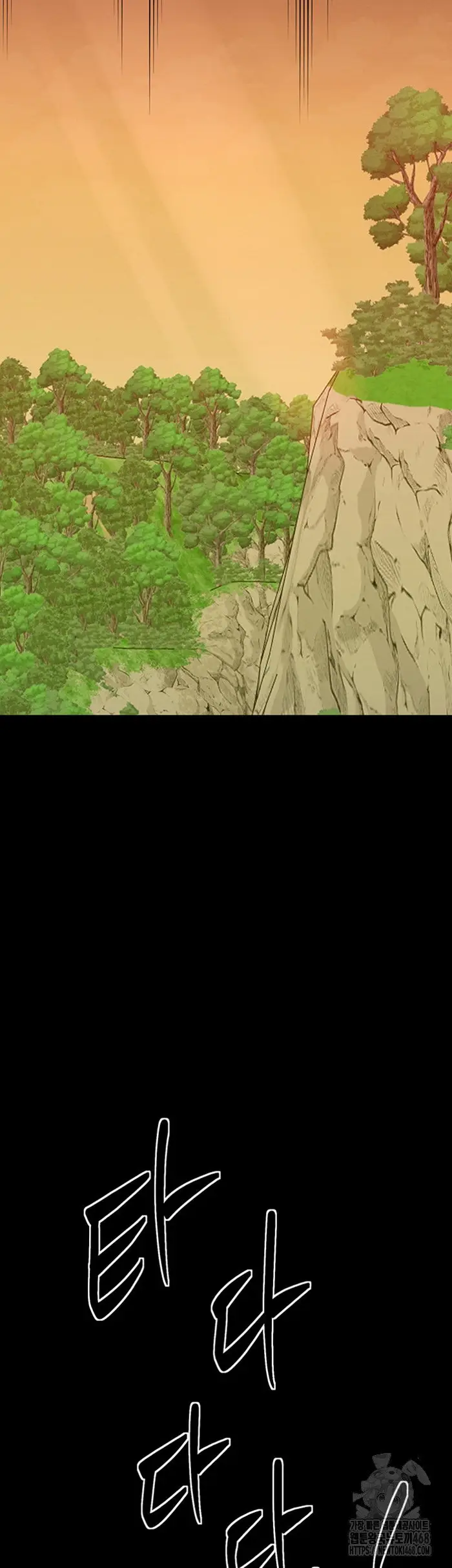 The Servant’s Story Raw picture 67