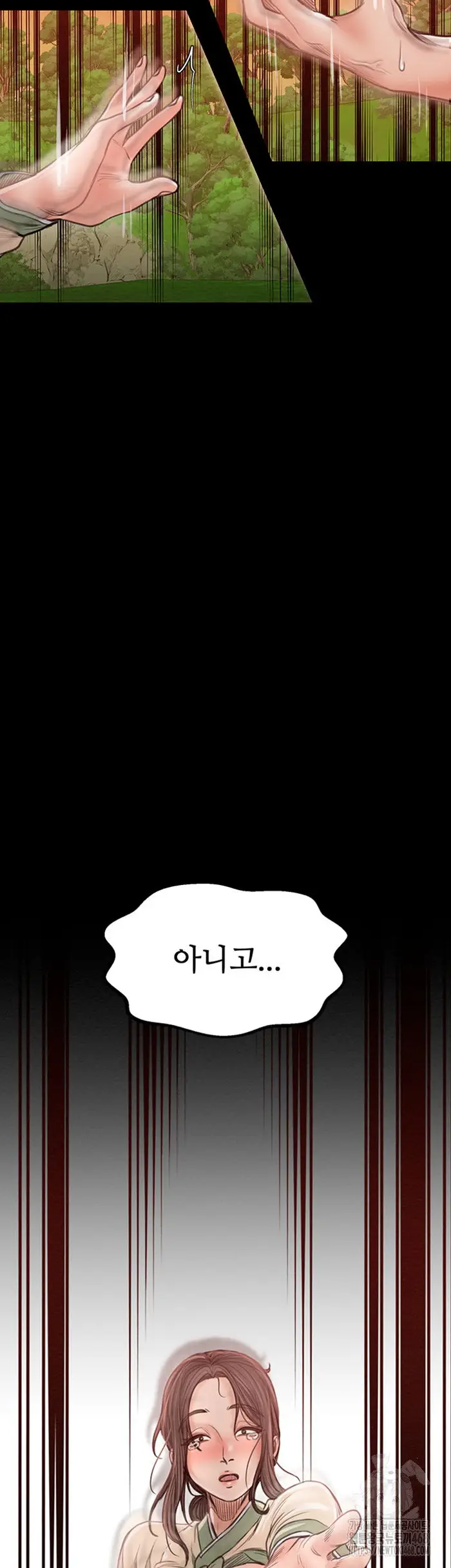 The Servant’s Story Raw picture 78